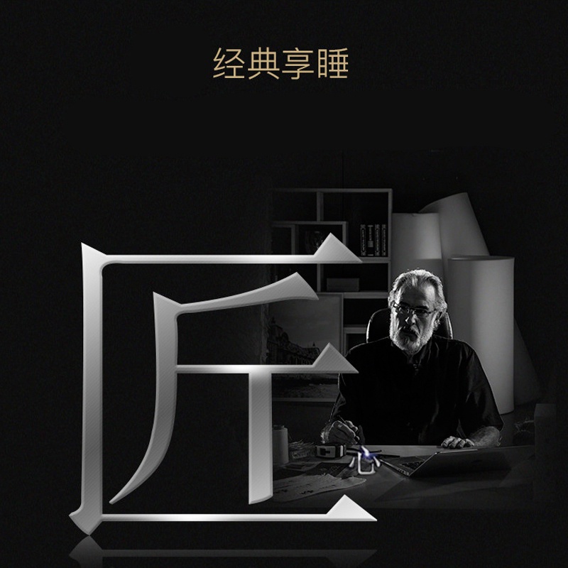 花季APP下载安装床垫Q101-_03.jpg