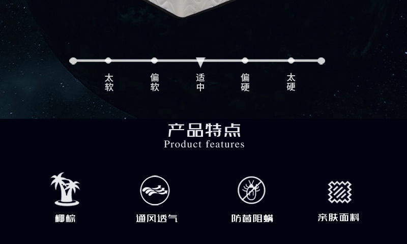 花季APP下载安装Q35_02.jpg